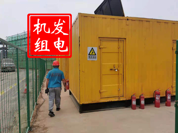 白银出租发电机常规保养内容