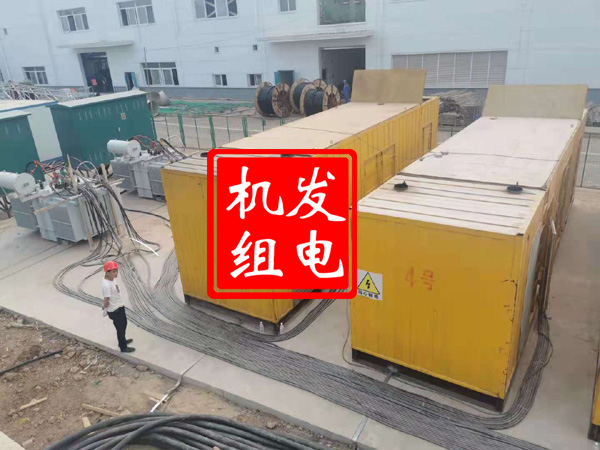 白银发电机租赁必备常识