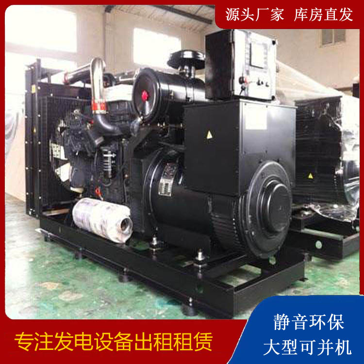 白银出租发电机 为您讲解发电机的工作原理