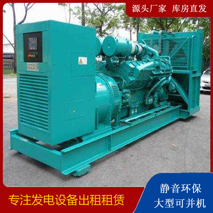 白银发电车出租 柴油发电机的日常应用注意事项