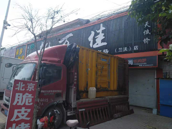 白银出租发电机-汽油发电机油耗怎么计算