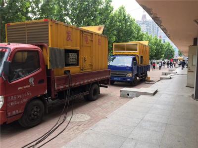 白银是否需要给柴油发电机安装保护装置