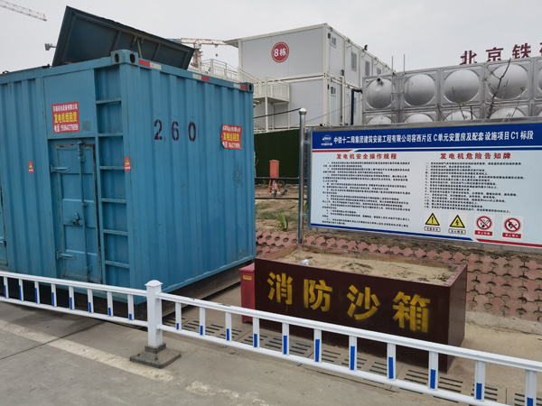 白银发电机租赁-电缆长度过长会对 100KW 发电机造成哪些影响？